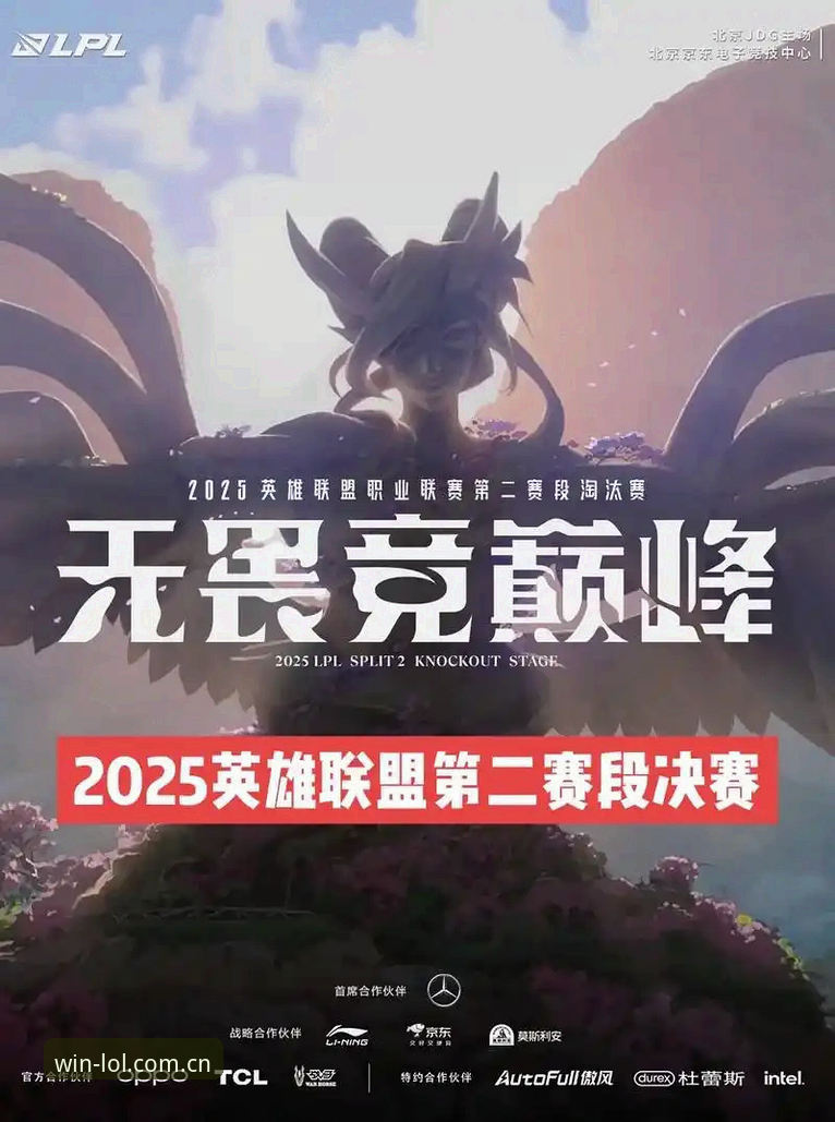 LOL竞猜平台怎么用 资深用户分享:世界杯观赛受阻背后,LOL竞猜平台带来的全新观战体验