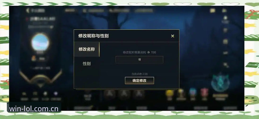 英雄联盟竞猜服务对比使用教程：新手如何选择最适合的LOL电竞押注网站